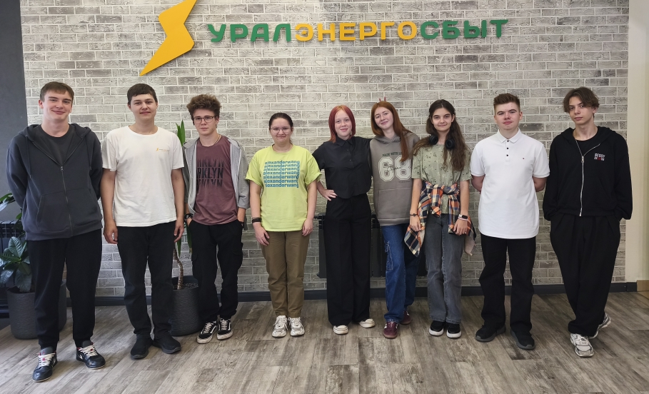 Поддержка семей и развитие молодежи: «Уралэнергосбыт» продолжает программу «СВЕТлое будущее УЭС»